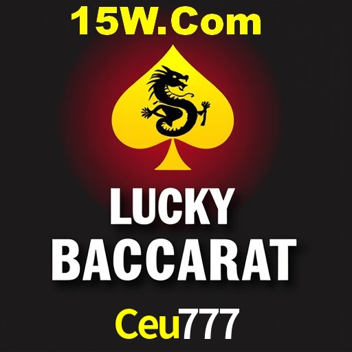 Seasonal Promotions Ceu777